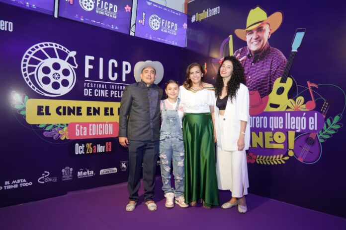 Cine Pele el Ojo